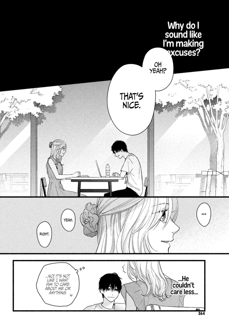 Isso Anata Ga Todome Wo Sashite Chapter 2 Page 18