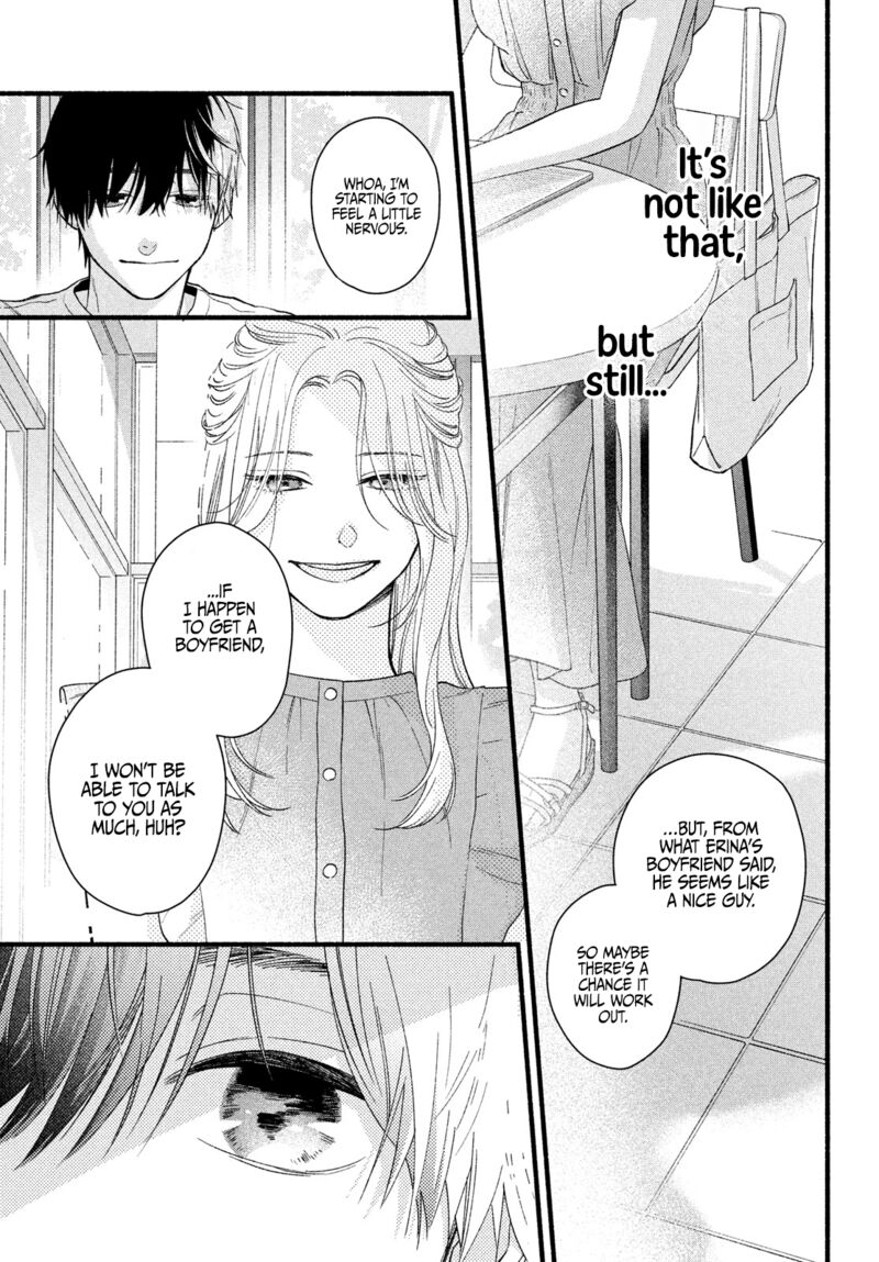Isso Anata Ga Todome Wo Sashite Chapter 2 Page 19