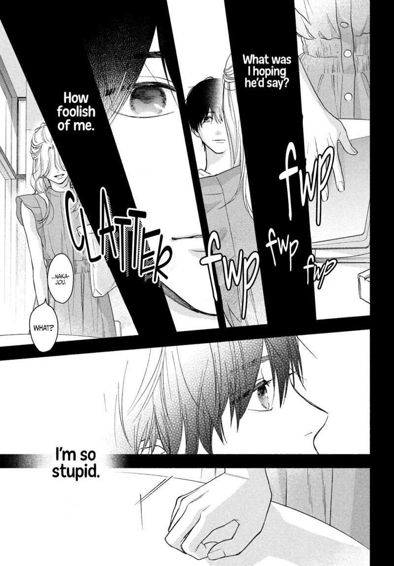 Isso Anata Ga Todome Wo Sashite Chapter 2 Page 21