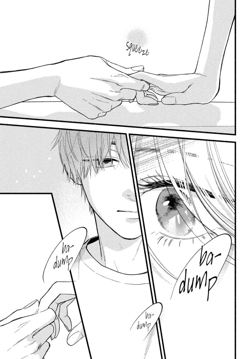 Isso Anata Ga Todome Wo Sashite Chapter 2 Page 23