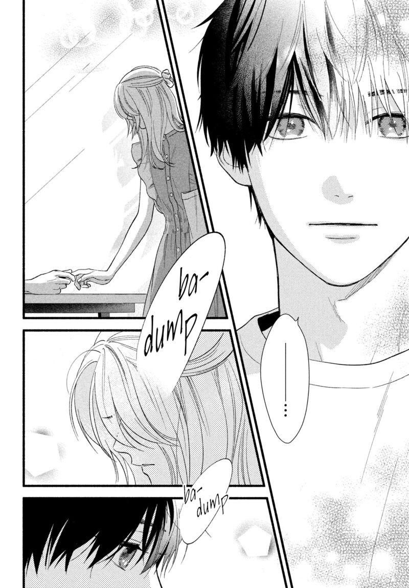 Isso Anata Ga Todome Wo Sashite Chapter 2 Page 24