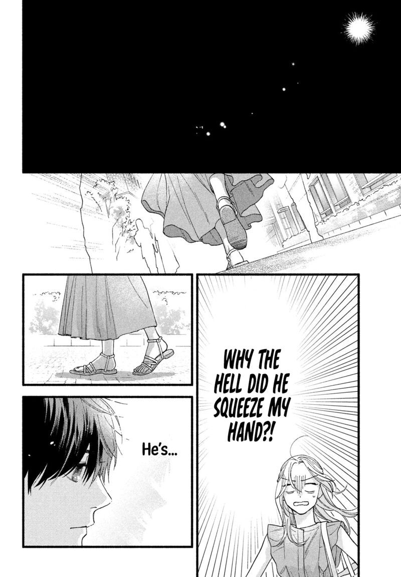 Isso Anata Ga Todome Wo Sashite Chapter 2 Page 26