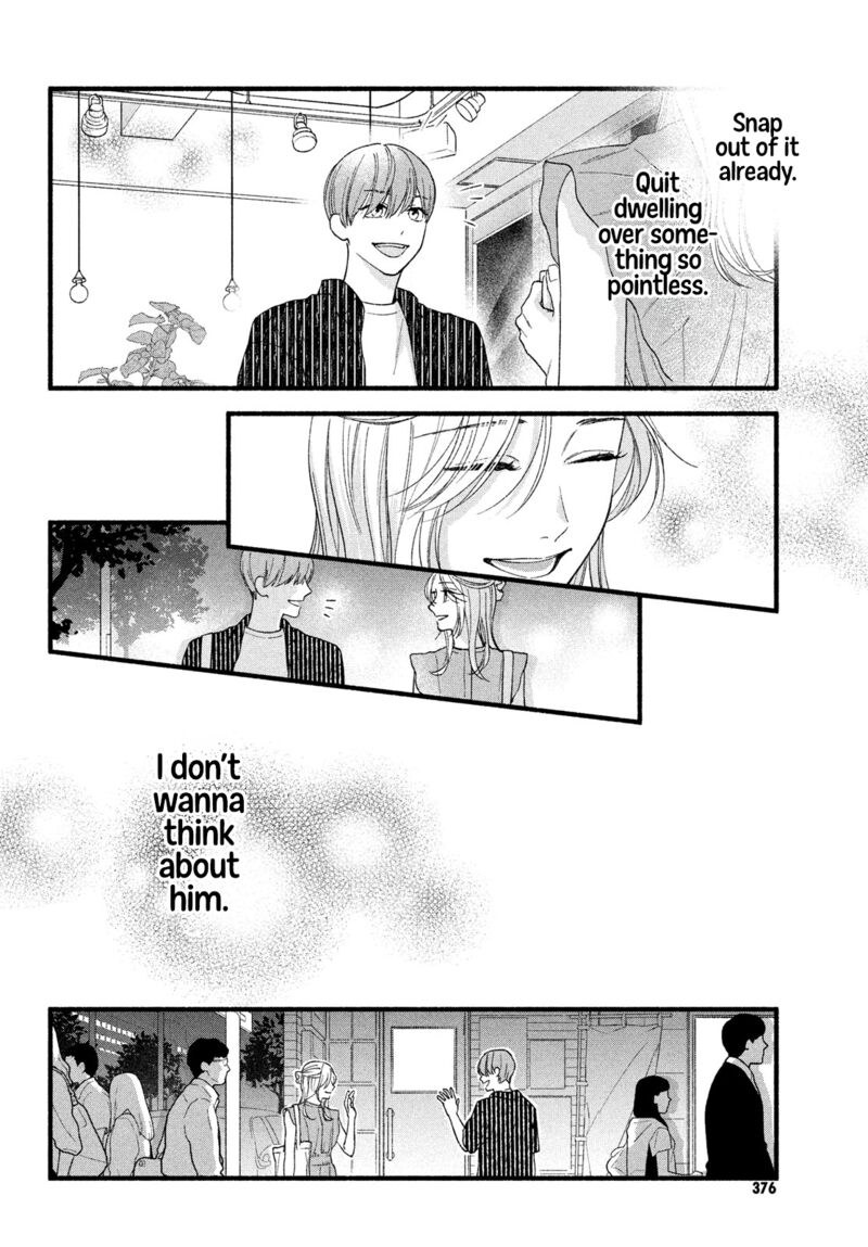 Isso Anata Ga Todome Wo Sashite Chapter 2 Page 30