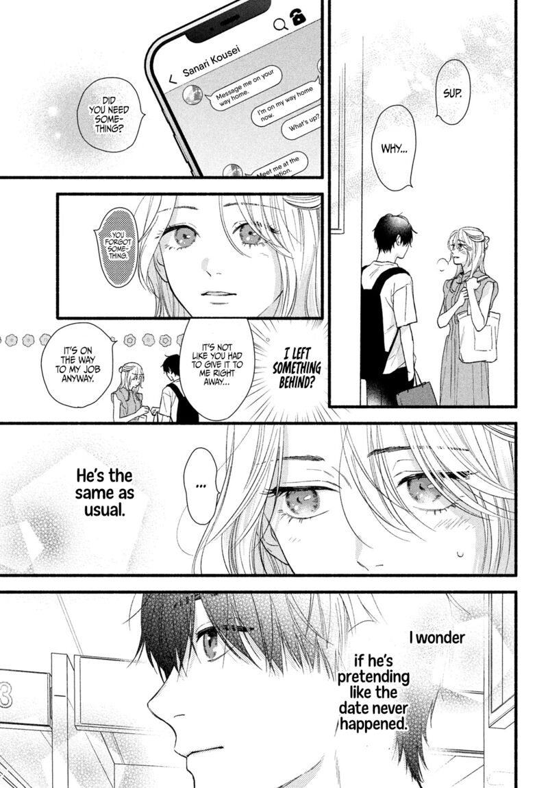 Isso Anata Ga Todome Wo Sashite Chapter 2 Page 33