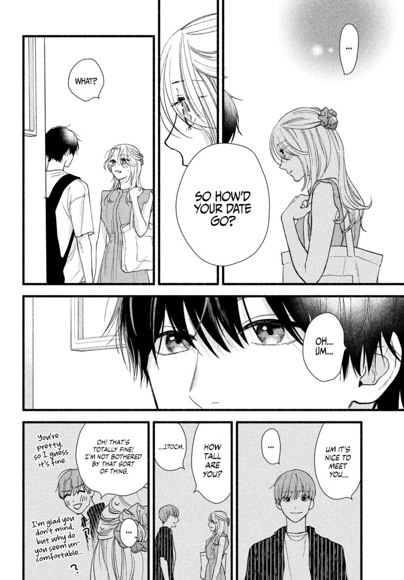 Isso Anata Ga Todome Wo Sashite Chapter 2 Page 34