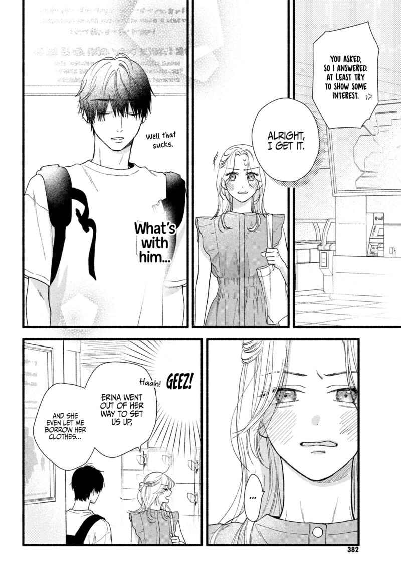 Isso Anata Ga Todome Wo Sashite Chapter 2 Page 36
