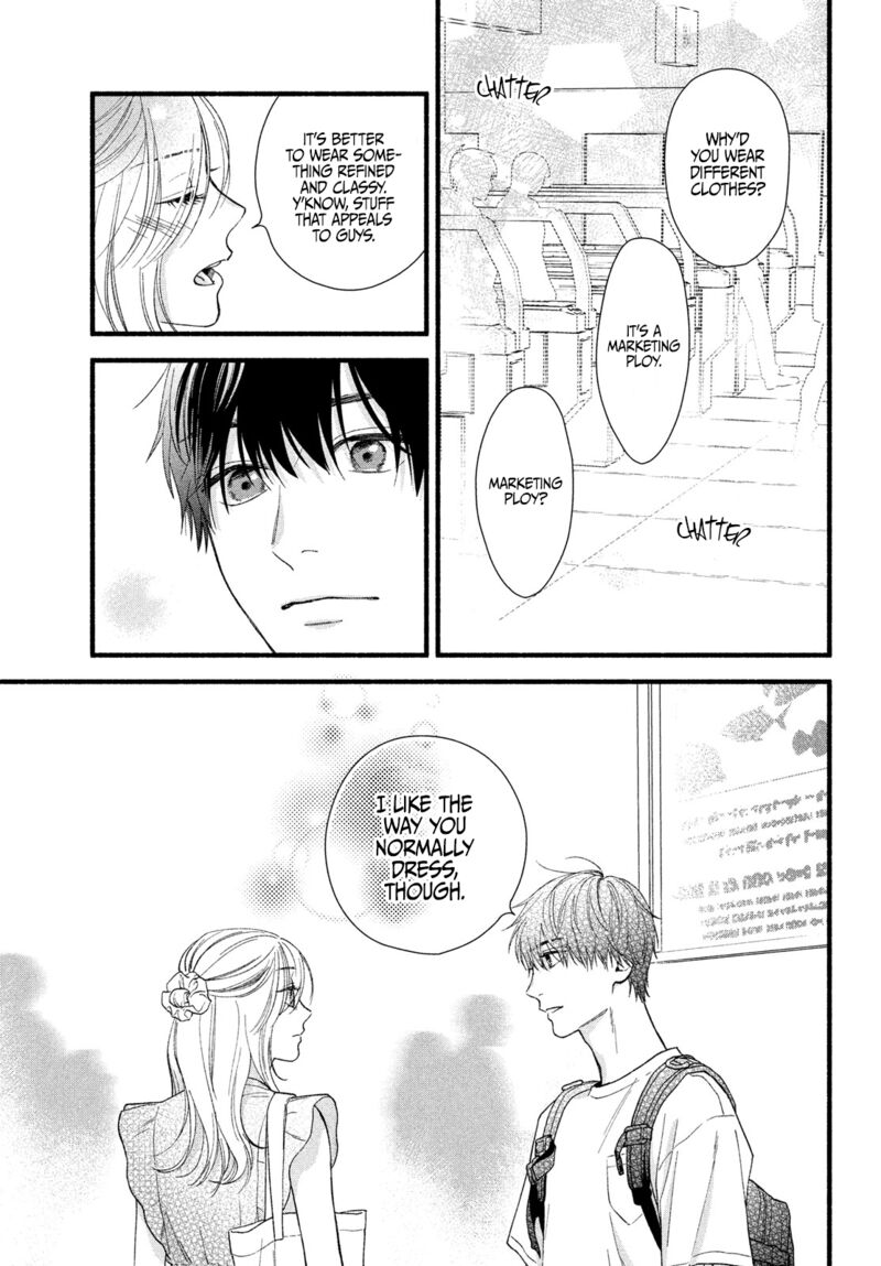 Isso Anata Ga Todome Wo Sashite Chapter 2 Page 37