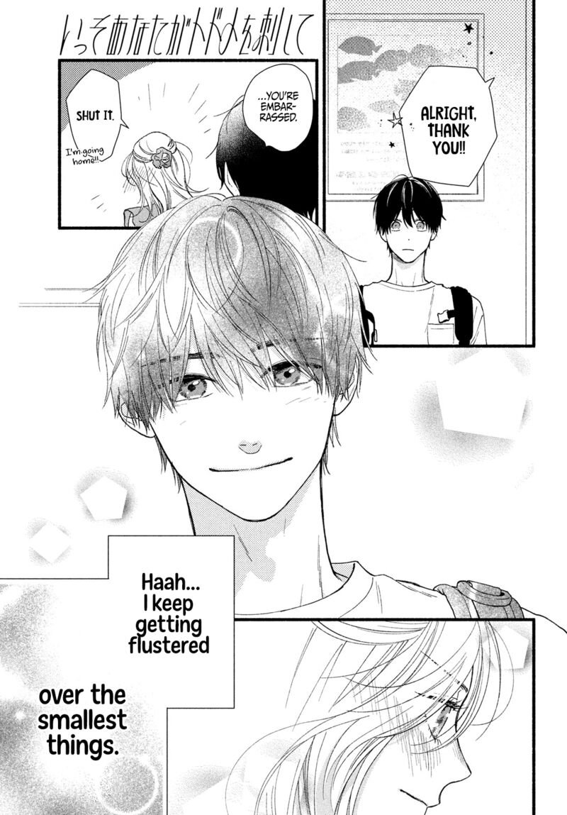 Isso Anata Ga Todome Wo Sashite Chapter 2 Page 39