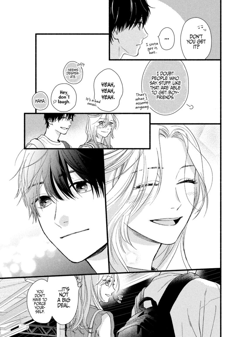 Isso Anata Ga Todome Wo Sashite Chapter 2 Page 41