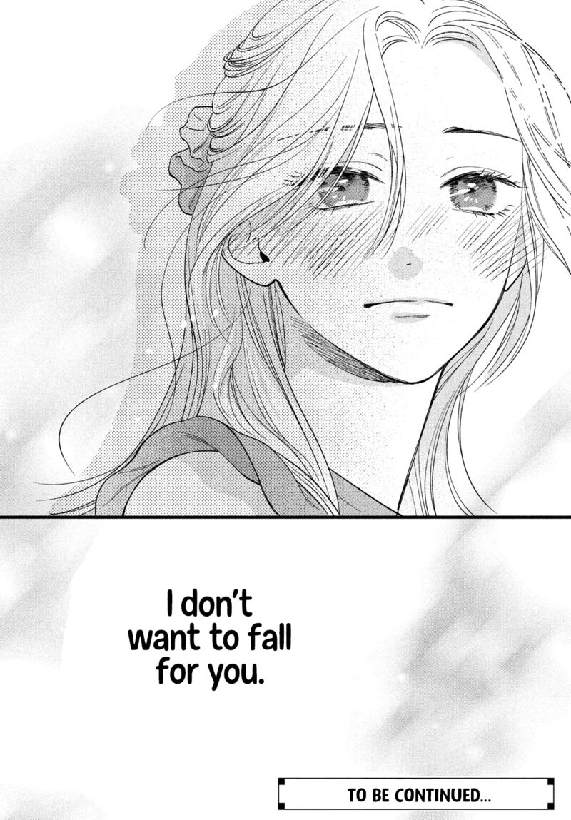 Isso Anata Ga Todome Wo Sashite Chapter 2 Page 44