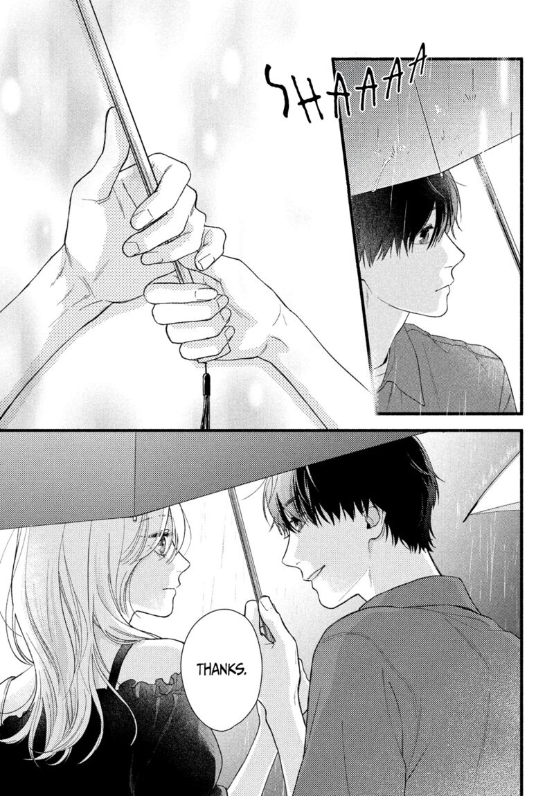 Isso Anata Ga Todome Wo Sashite Chapter 2 Page 9