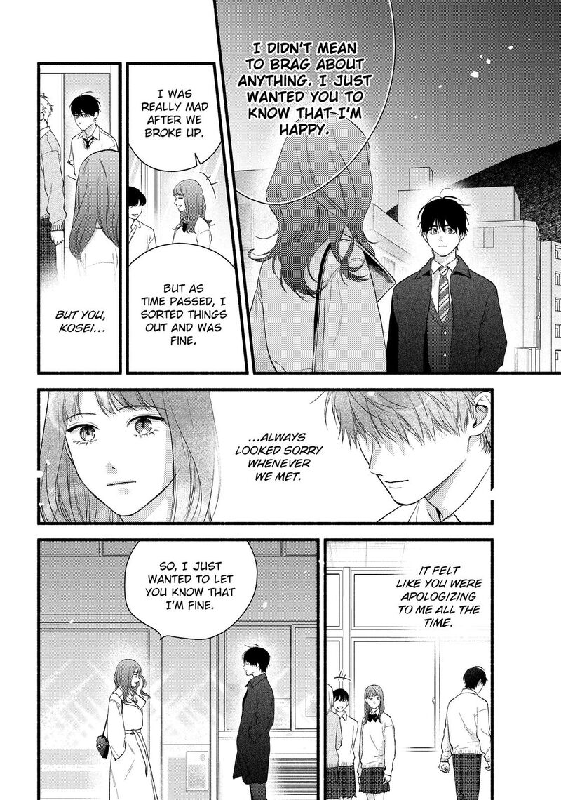 Isso Anata Ga Todome Wo Sashite Chapter 20 Page 10