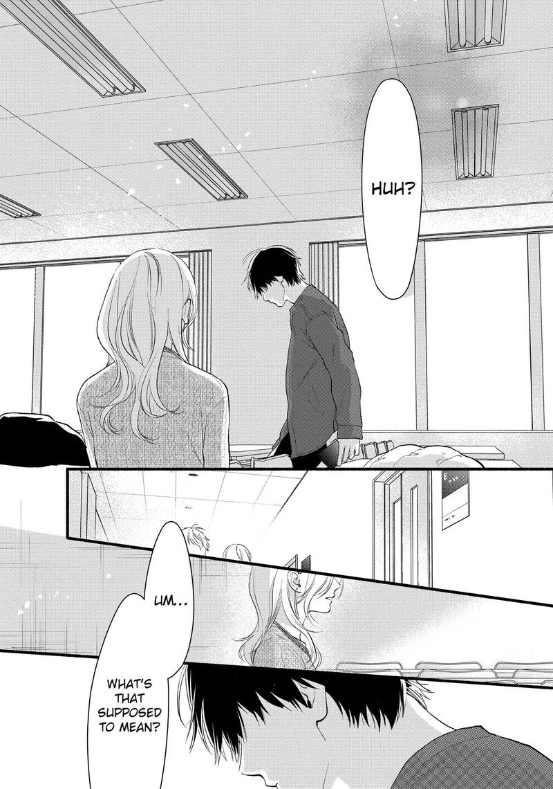 Isso Anata Ga Todome Wo Sashite Chapter 20 Page 21