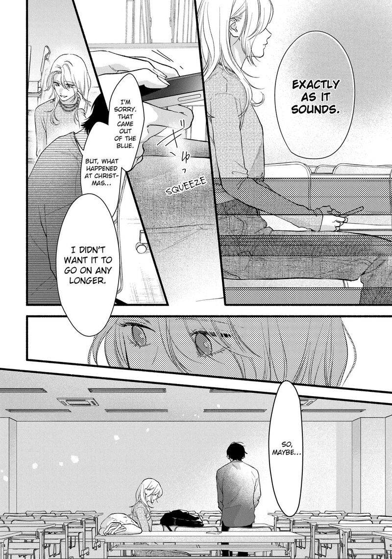 Isso Anata Ga Todome Wo Sashite Chapter 20 Page 22