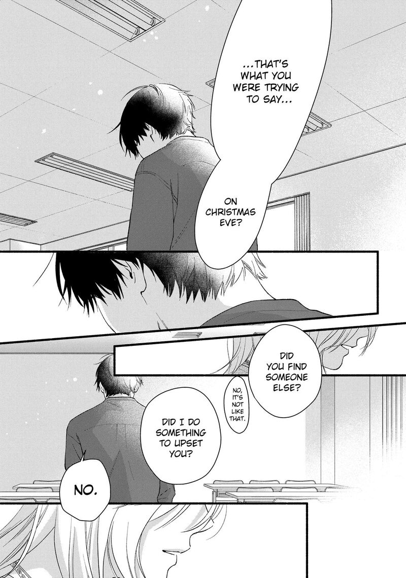 Isso Anata Ga Todome Wo Sashite Chapter 20 Page 23