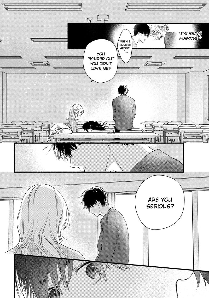 Isso Anata Ga Todome Wo Sashite Chapter 20 Page 24