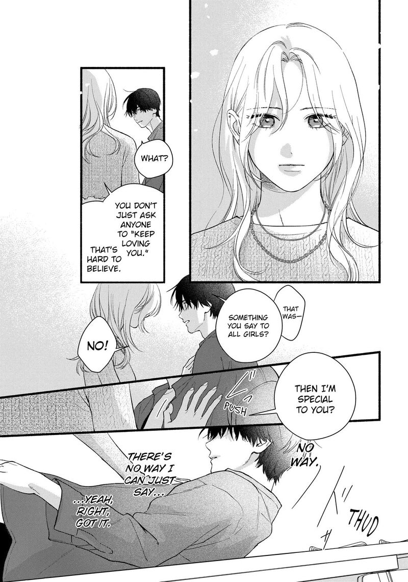 Isso Anata Ga Todome Wo Sashite Chapter 20 Page 25