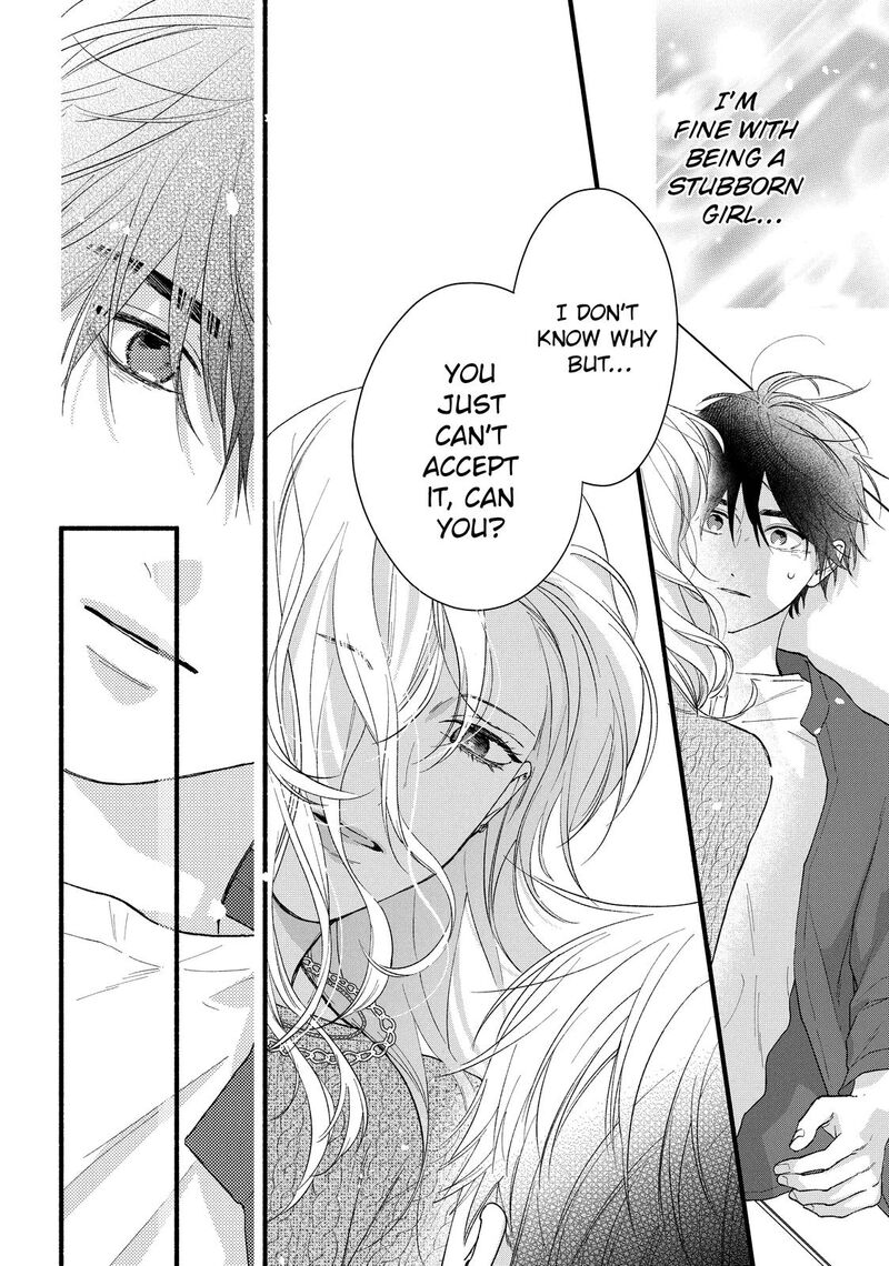 Isso Anata Ga Todome Wo Sashite Chapter 20 Page 26