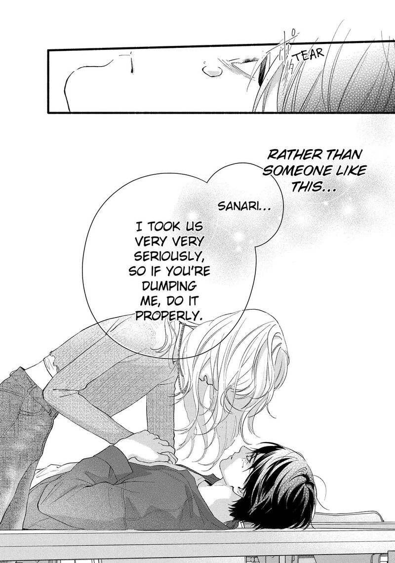 Isso Anata Ga Todome Wo Sashite Chapter 20 Page 31