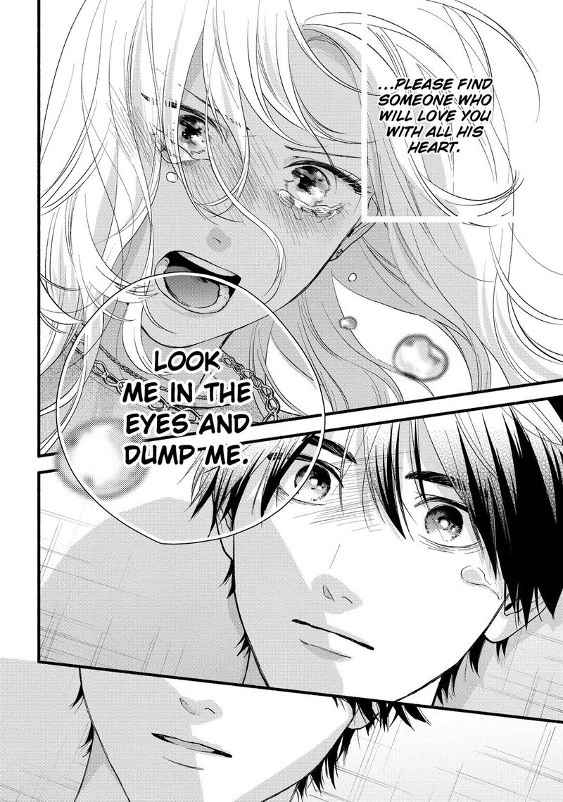 Isso Anata Ga Todome Wo Sashite Chapter 20 Page 32