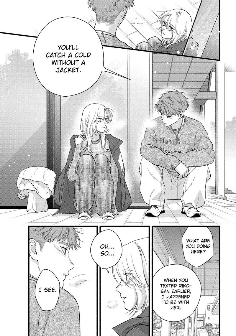 Isso Anata Ga Todome Wo Sashite Chapter 20 Page 37