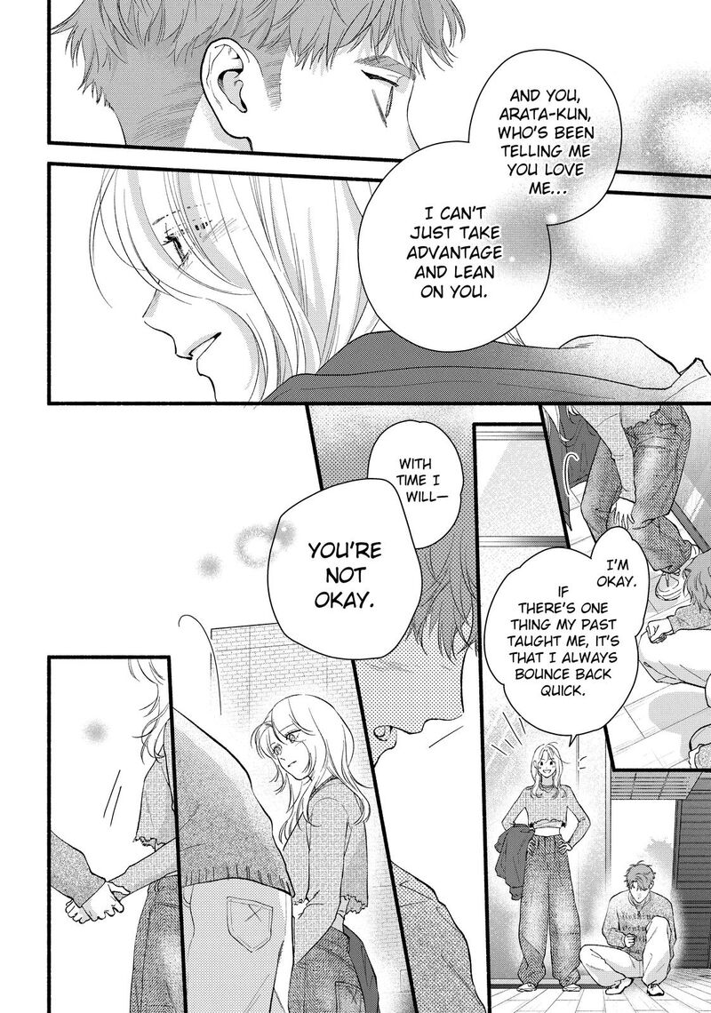 Isso Anata Ga Todome Wo Sashite Chapter 20 Page 40