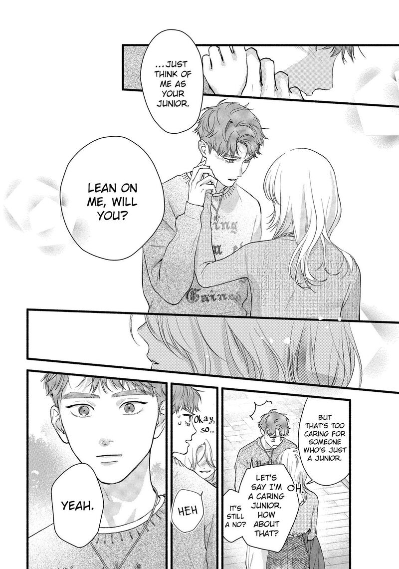 Isso Anata Ga Todome Wo Sashite Chapter 20 Page 42