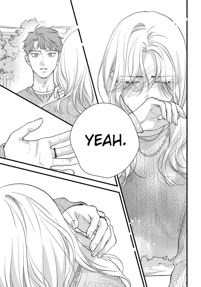 Isso Anata Ga Todome Wo Sashite Chapter 20 Page 43