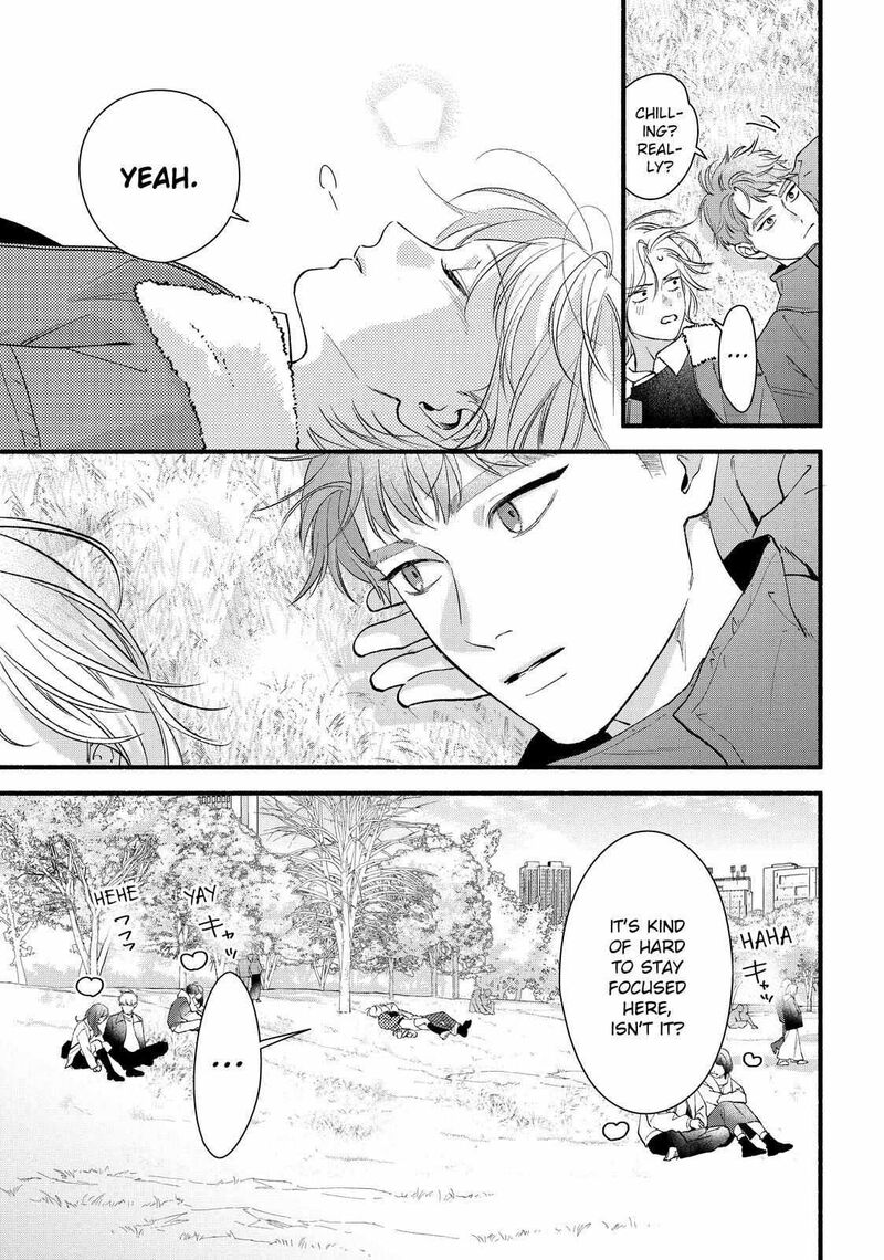 Isso Anata Ga Todome Wo Sashite Chapter 21b Page 1