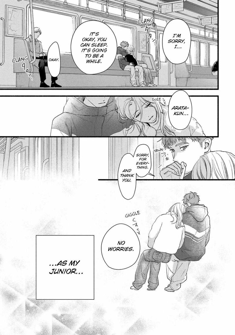 Isso Anata Ga Todome Wo Sashite Chapter 21b Page 11