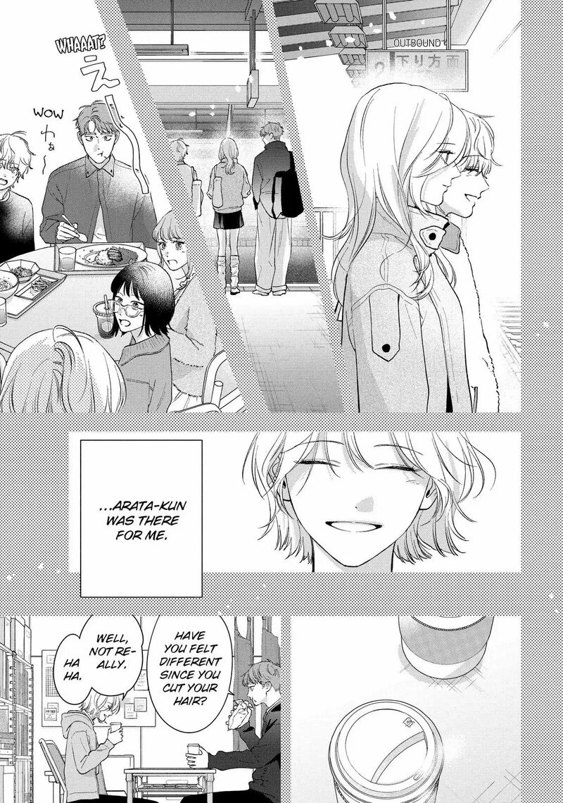 Isso Anata Ga Todome Wo Sashite Chapter 21b Page 13