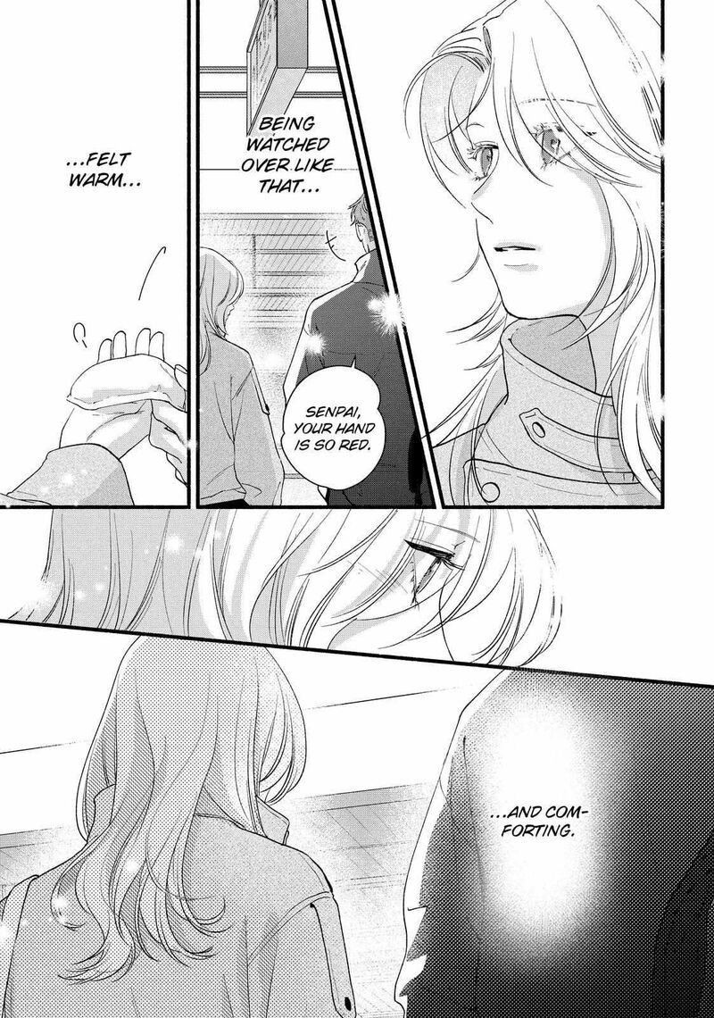 Isso Anata Ga Todome Wo Sashite Chapter 21b Page 17