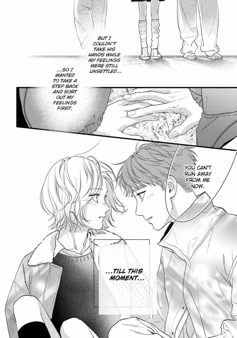 Isso Anata Ga Todome Wo Sashite Chapter 21b Page 18