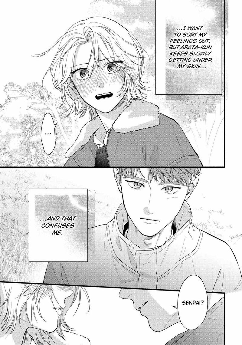 Isso Anata Ga Todome Wo Sashite Chapter 21b Page 19