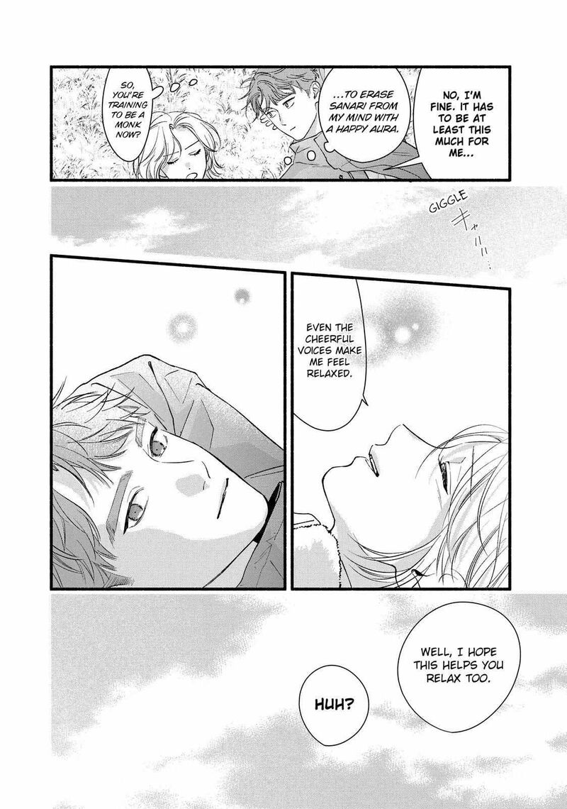 Isso Anata Ga Todome Wo Sashite Chapter 21b Page 2