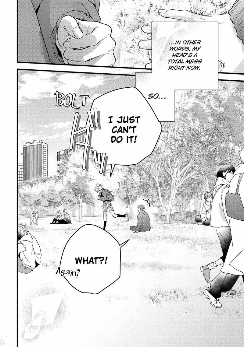 Isso Anata Ga Todome Wo Sashite Chapter 21b Page 20