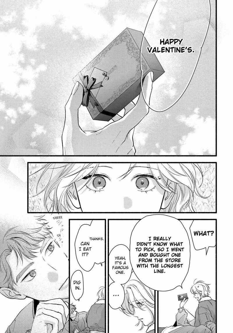 Isso Anata Ga Todome Wo Sashite Chapter 21b Page 3