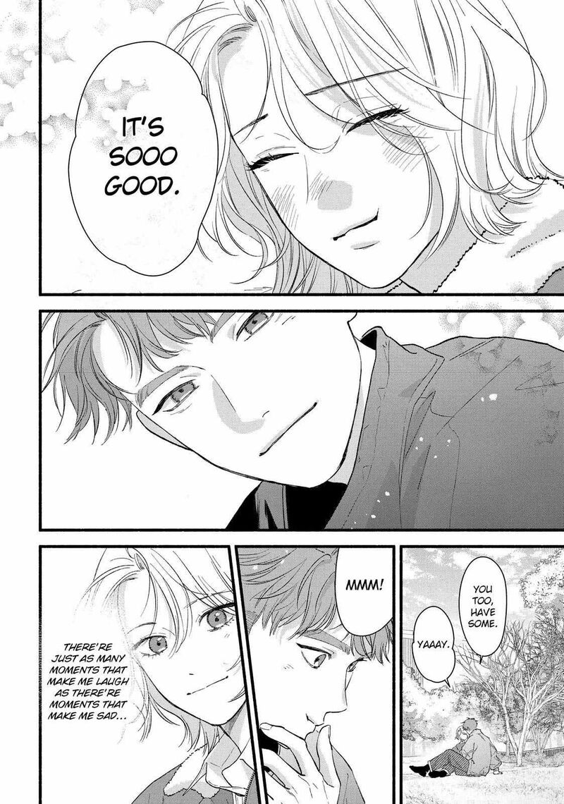 Isso Anata Ga Todome Wo Sashite Chapter 21b Page 4