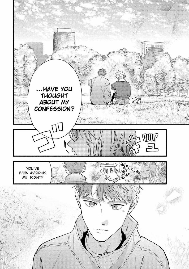 Isso Anata Ga Todome Wo Sashite Chapter 21b Page 6