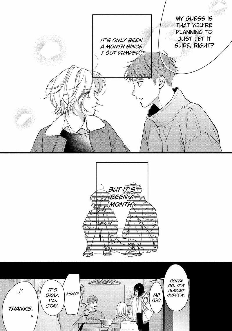 Isso Anata Ga Todome Wo Sashite Chapter 21b Page 7