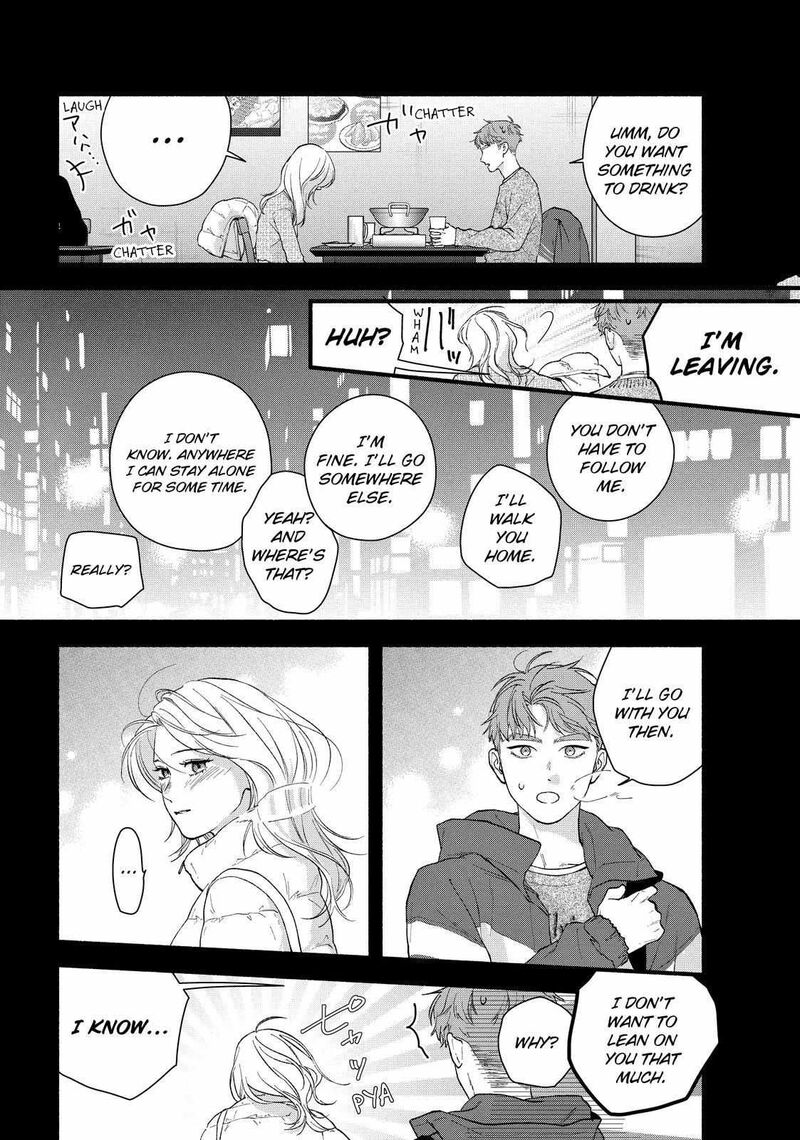 Isso Anata Ga Todome Wo Sashite Chapter 21b Page 8