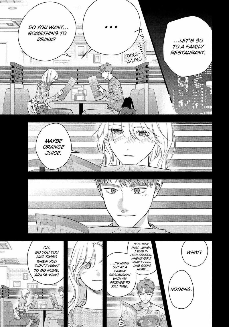 Isso Anata Ga Todome Wo Sashite Chapter 21b Page 9