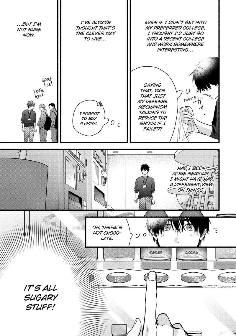 Isso Anata Ga Todome Wo Sashite Chapter 22 Page 10