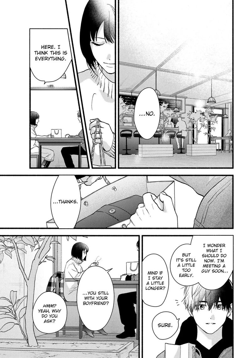 Isso Anata Ga Todome Wo Sashite Chapter 22 Page 14