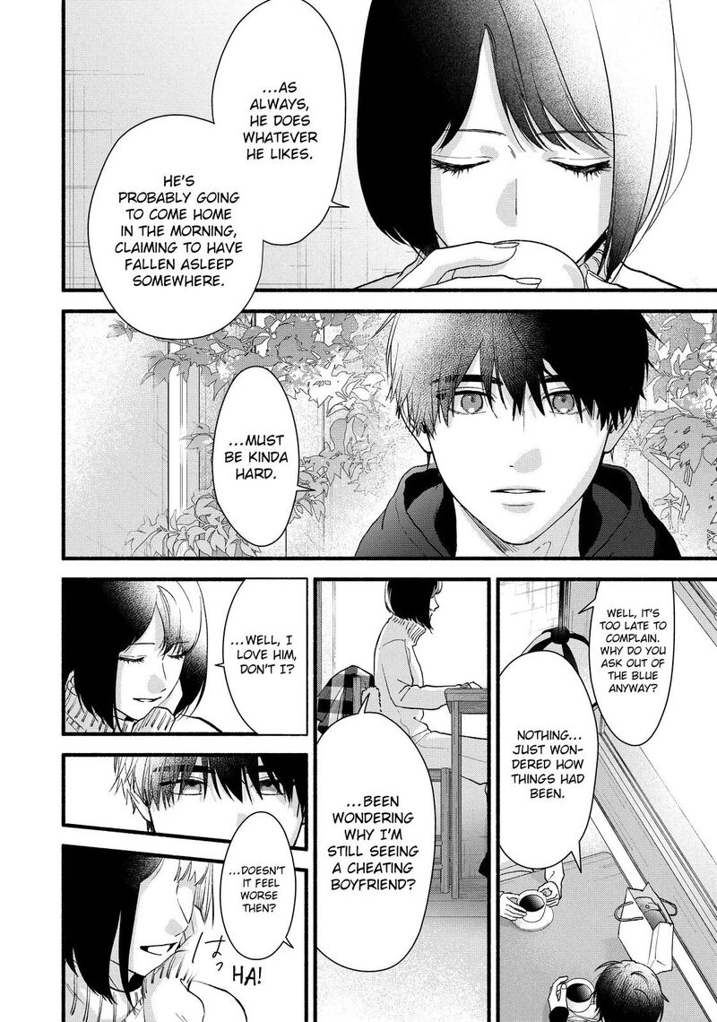 Isso Anata Ga Todome Wo Sashite Chapter 22 Page 15