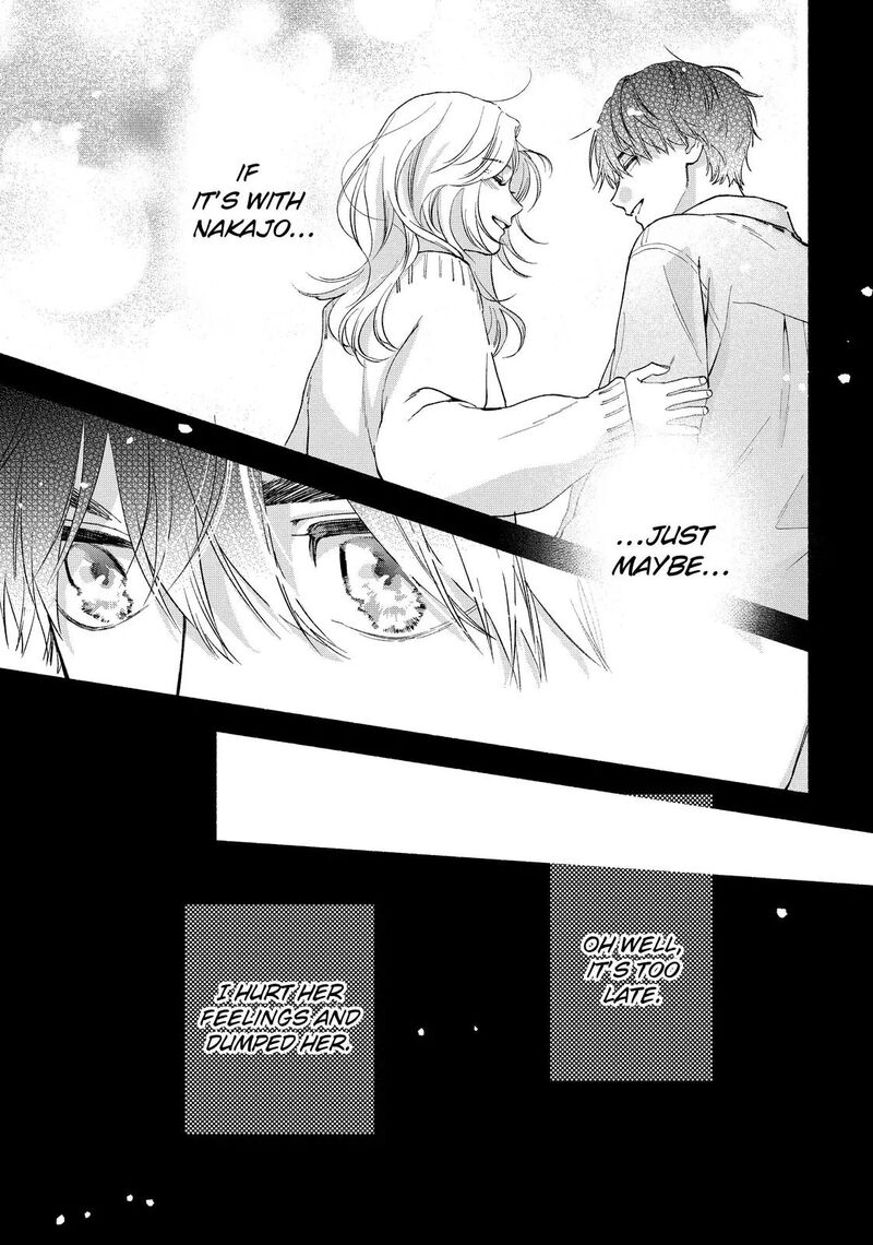 Isso Anata Ga Todome Wo Sashite Chapter 22 Page 18