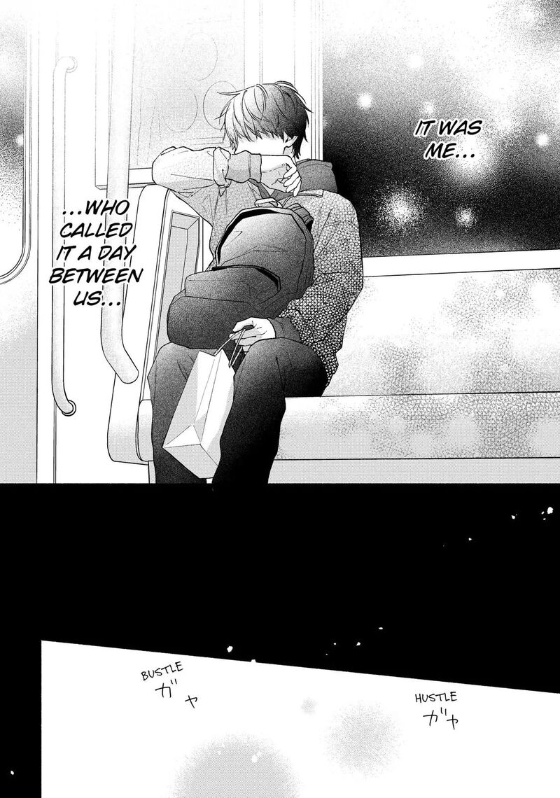 Isso Anata Ga Todome Wo Sashite Chapter 22 Page 19