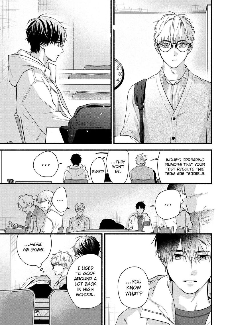 Isso Anata Ga Todome Wo Sashite Chapter 22 Page 20