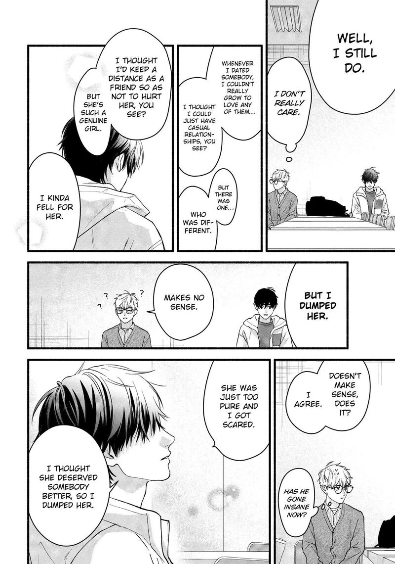 Isso Anata Ga Todome Wo Sashite Chapter 22 Page 21