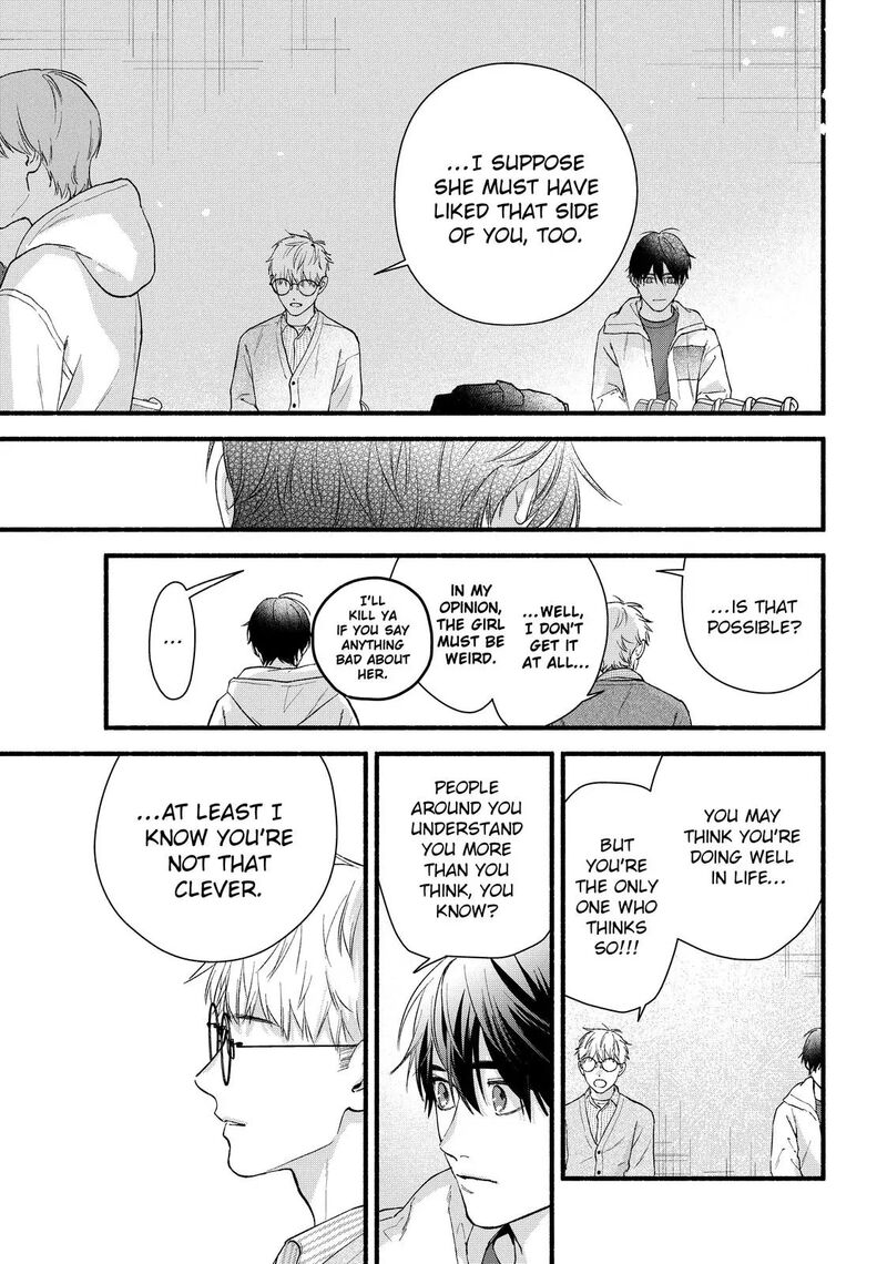 Isso Anata Ga Todome Wo Sashite Chapter 22 Page 24